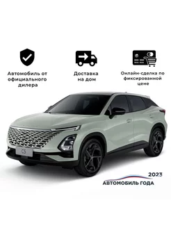 OMODA C5 1.6T DCT Supreme AWD зеленый (черный салон) OMODA 224478142 купить за 2 715 000 ₽ в интернет-магазине Wildberries