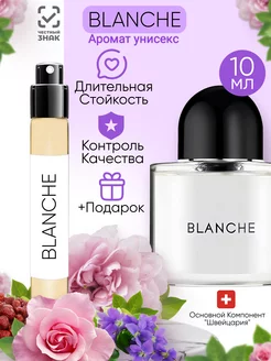 духи Масляные BLANCHE Бланш 10 мл