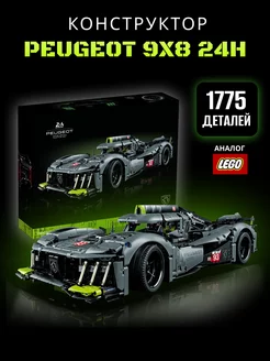 Конструктор Peugeot 9X8 LEGO ® 224498019 купить за 3 381 ₽ в интернет-магазине Wildberries