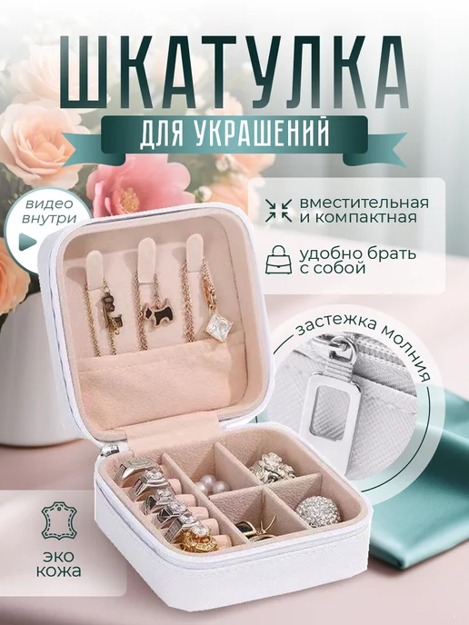 Calaméo - Shopping Guide «Я Покупаю. Пермь», июнь 