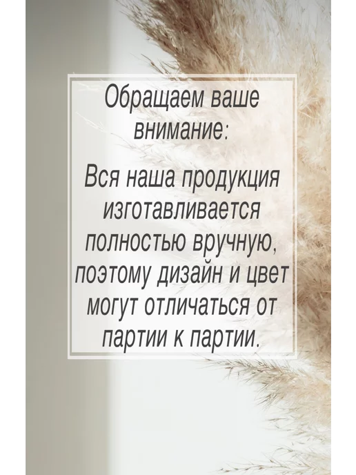 SokolovaSoap Саше ароматическое подарочное, белый, фото 5