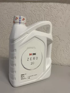 ZIC ZERO 20 0W20 (4L) Масло моторное синтетическое ZIC 224513085 купить за 9 903 ₽ в интернет-магазине Wildberries