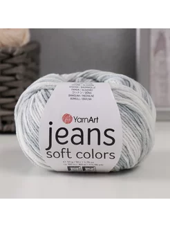 Пряжа "Jeans Soft Colors" 55% хлоп, 45% 160м