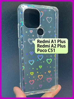 Чехол на Redmi A1+ A2+ Poco C51 на Редми А1+ А2+