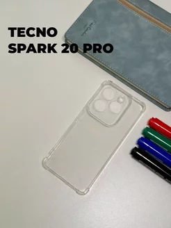 Чехол на Spark 20 Pro противоударный усиленные углы