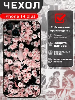 Чехол на Iphone 14 plus с принтом цветы