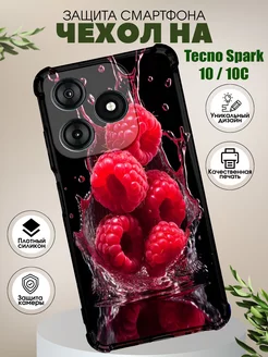 Чехол на Tecno Spark 10 10C силиконовый с принтом