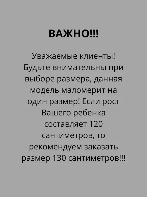 PRIMA Костюм летний блузка с шортами, синий, фото 5