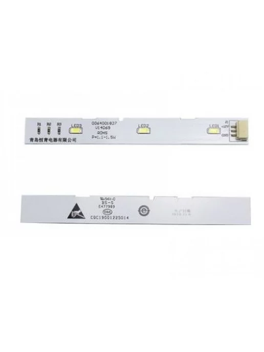 MyPads LED лампа для холодильника Haier BCD-575WDBI-0064001827, 1шт, 1 шт