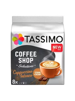 Кофе в капсулах Cappuccino Intenso