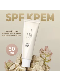 Spf Beauty of Joseon солнцезащитный крем для лица СПФ Beauty of Joseon 224533386 купить за 419 ₽ в интернет-магазине Wildberries