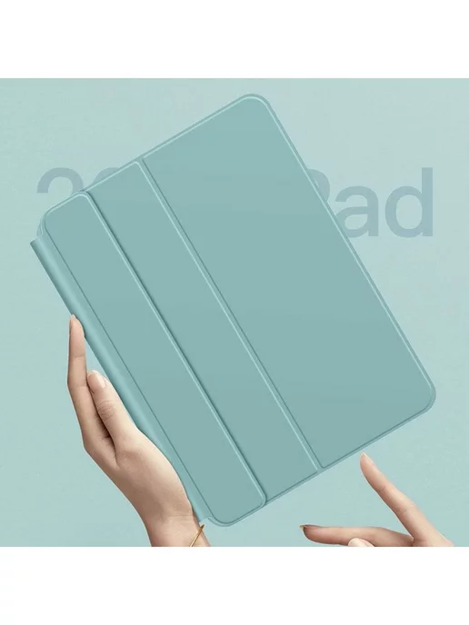Fanoya Чехол для планшета Lenovo Xiaoxin Tab PAD PRO11 .5(TB-J71, синий, фото 2
