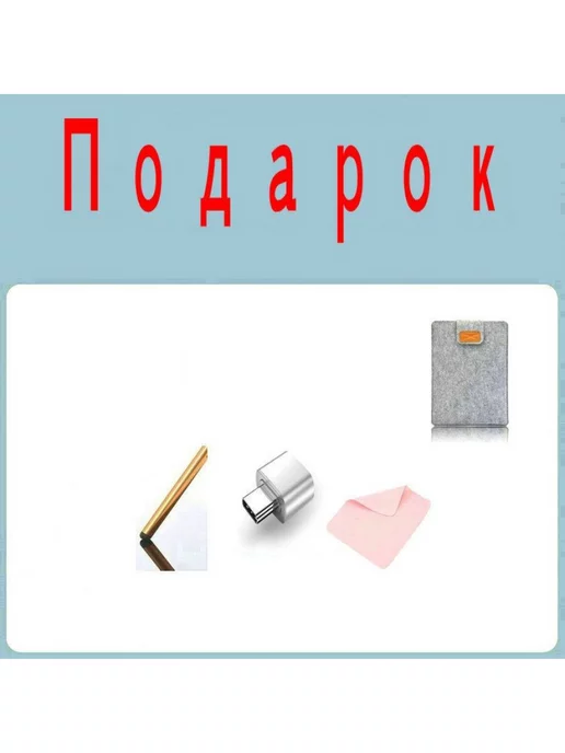 Fanoya Чехол для планшета Lenovo Xiaoxin Tab PAD PRO11 .5(TB-J71, синий, фото 3