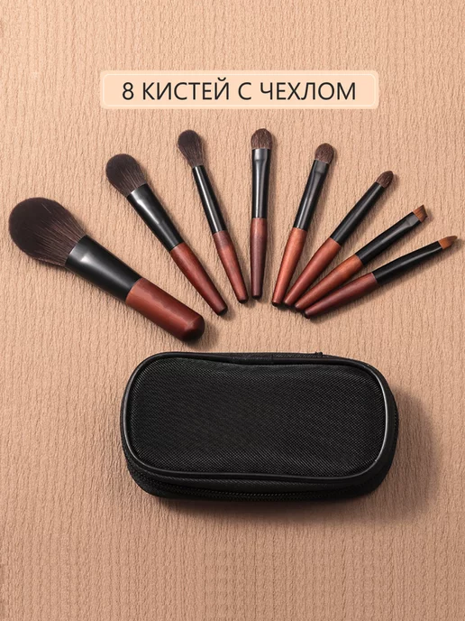MANULA Кисти для макияжа натуральные мини, черный, фото 6