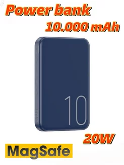 Power bank magsafe 10 000 mAh 20 w внешний аккумулятор baseus 224537081 купить за 1 556 ₽ в интернет-магазине Wildberries