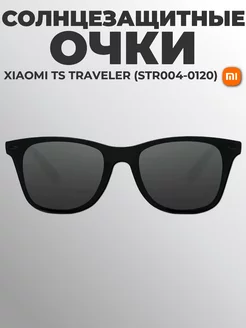 Солнцезащитные очки TS Traveler Xiaomi 224540199 купить за 1 696 ₽ в интернет-магазине Wildberries