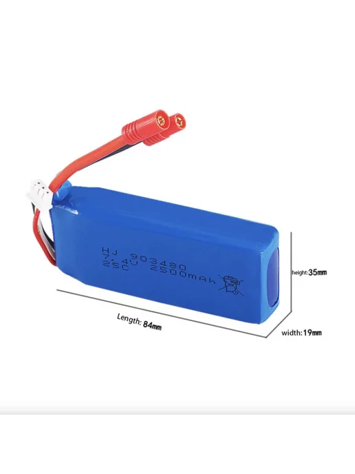 Syma Аккумулятор для X8, X8C, X8W, X8G, X8HC, X8HW, 8 Вт, 8 г, фото 3
