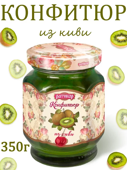 Ратибор Конфитюр для торта, набор из 6 видов, 350гр, 350 г, фото 3