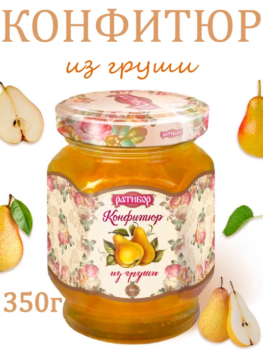 Ратибор Конфитюр для торта, набор из 6 видов, 350гр, 350 г, фото 7