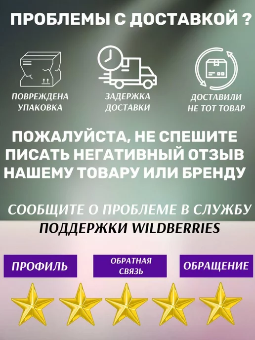 master professional Запасная сменная фрезерная ручка для маникюрной машинки, черный, фото 5