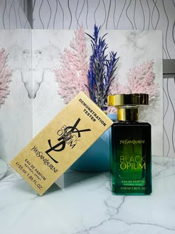 Духи Black Opium Yves Saint Laurent 55 мл