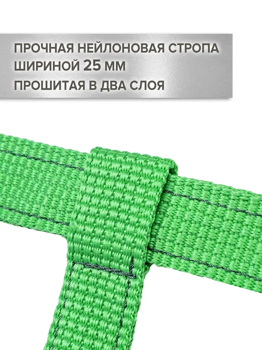 REITER Недоуздок с поводом, двойной нейлон, 25 мм, зеленый, фото 6