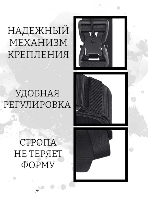 ASL Belts Набор ремней тактических мужских, черный, фото 4
