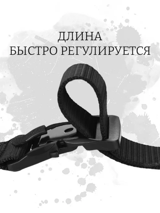 ASL Belts Набор ремней тактических мужских, черный, фото 6