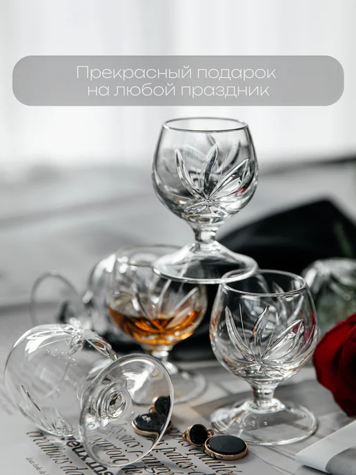 CrystalSlipper Рюмки хрустальные на ножке под водку набор 6 штук 25 мл, 35 мл, фото 5