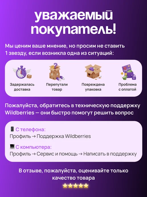 CrystalSlipper Рюмки хрустальные на ножке под водку набор 6 штук 25 мл, 35 мл, фото 8