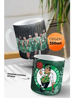 Кружка Boston Celtics