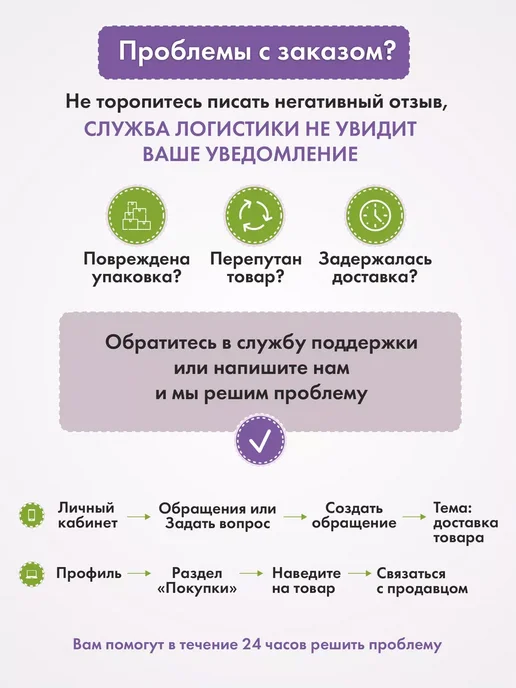 Oleos Зубная нить бамбуковая черная, 2*50 м, 2x50 м, 50 м, фото 6