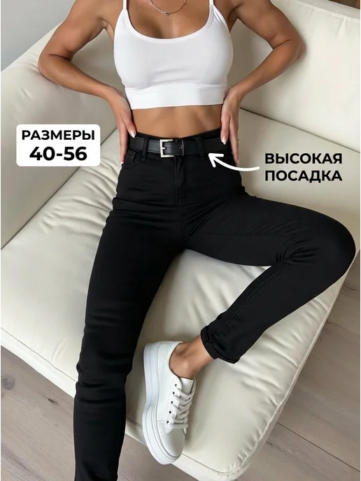 Bulki Bulki