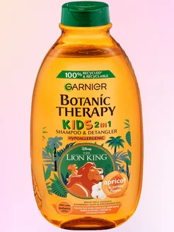 Шампунь Детский Абрикос и Хлопок Botanic Therapy 400мл Garnier 224594156 купить за 813 ₽ в интернет-магазине Wildberries