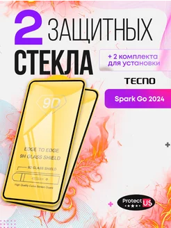 Защитное стекло на tecno spark go 2024