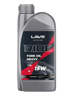 Вилочное масло MOTO RIDE Fork oil 15W, 1 л. Ln7785