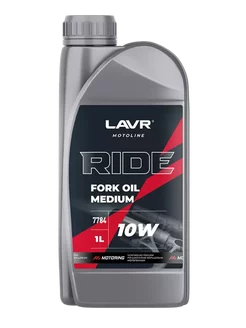 Вилочное масло MOTO RIDE Fork oil 10W, 1 л. Ln7784