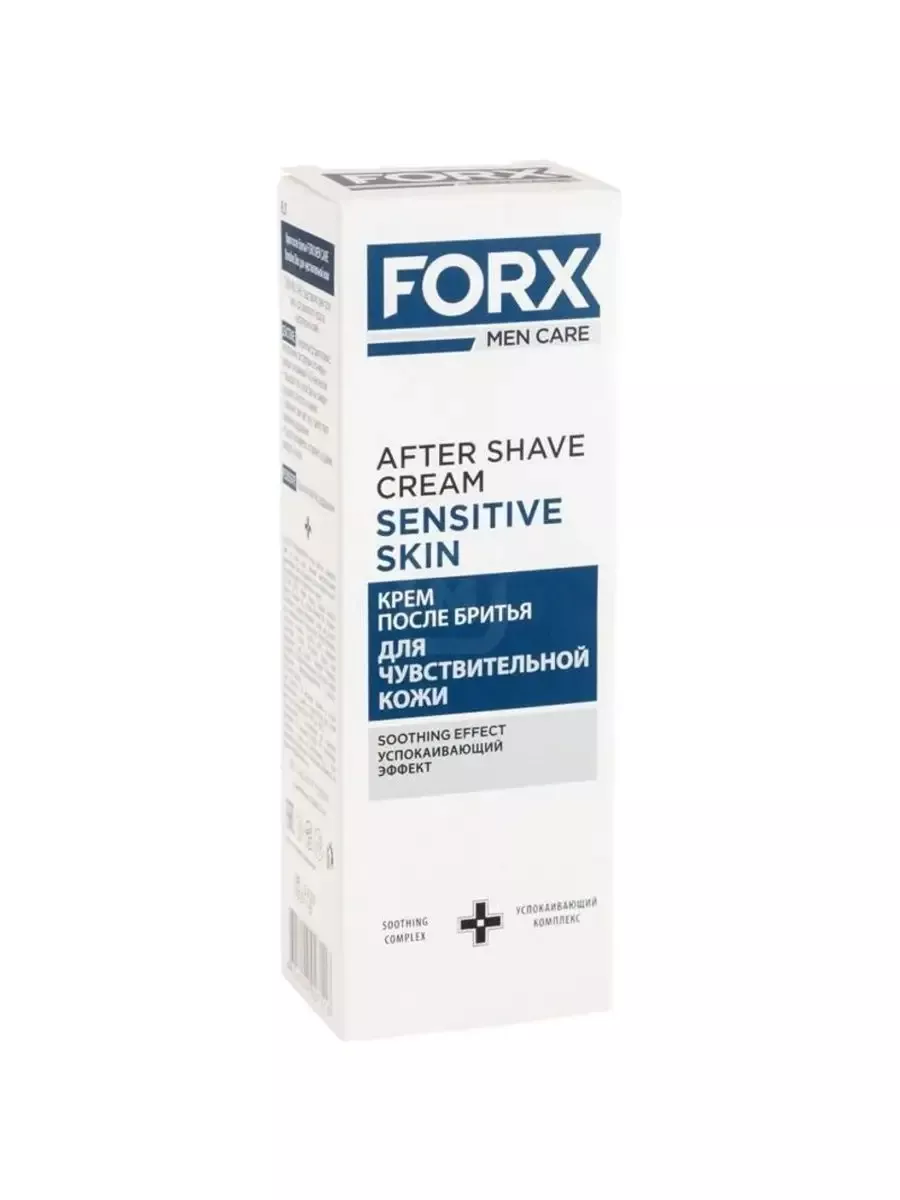 Крем после бритья Forx Men Care Sensitive Skin 50 мл