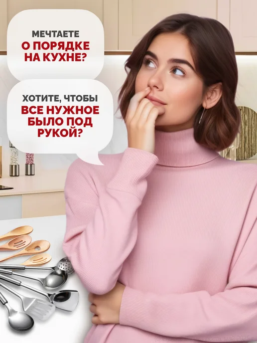 DOMOZON Подставка для столовых приборов настольная, 3 отделения, белый, фото 2