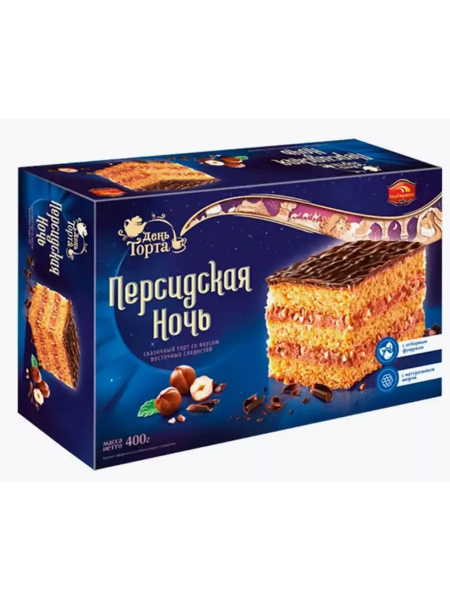 Торт Персидская ночь, 400г