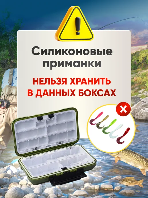 Папина рыбалка Бокс для рыбалки подарок, зеленый, фото 4