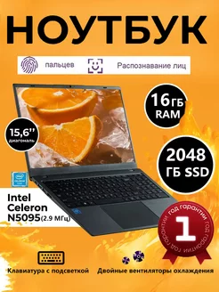 RAM 16GB SSD 2048GB ，ноутбук для работы HIAI 224624378 купить за 29 062 ₽ в интернет-магазине Wildberries