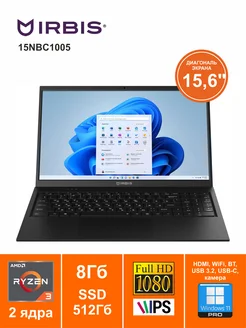 Ноутбук 15" Irbis 15NBC1005 Ryzen 3 8GB/512GB/W11Pro Irbis 224627135 купить за 28 842 ₽ в интернет-магазине Wildberries