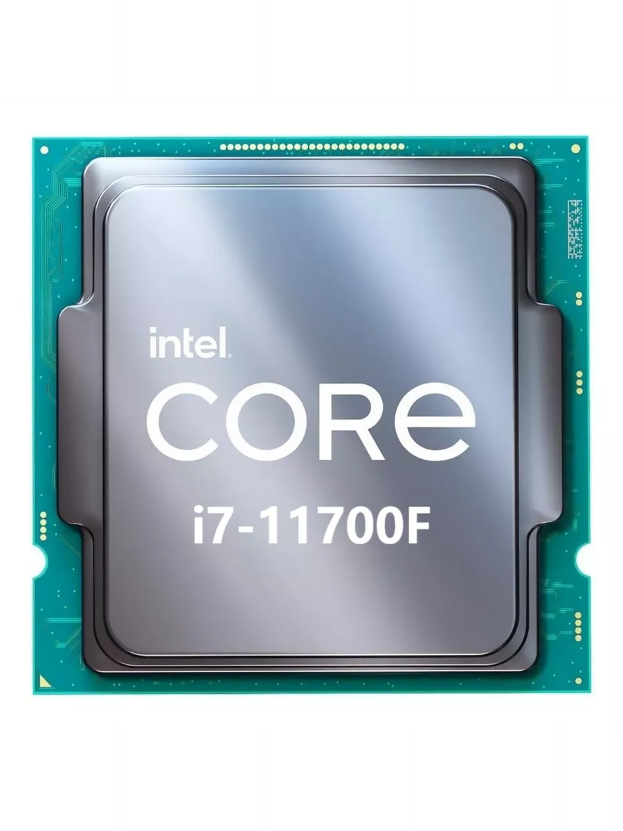 Intel core i5 xeon. Intel core i5 xeon