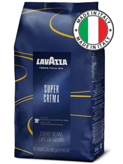 Кофе в зернах Super Crema, 1 кг