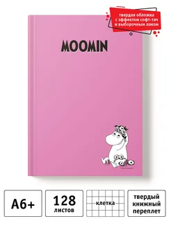 Записная книжка А6+ 128 л. в клетку, софт-тач