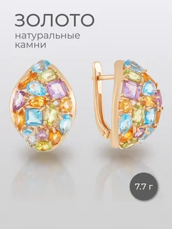 Серьги золотые 585 с камнями