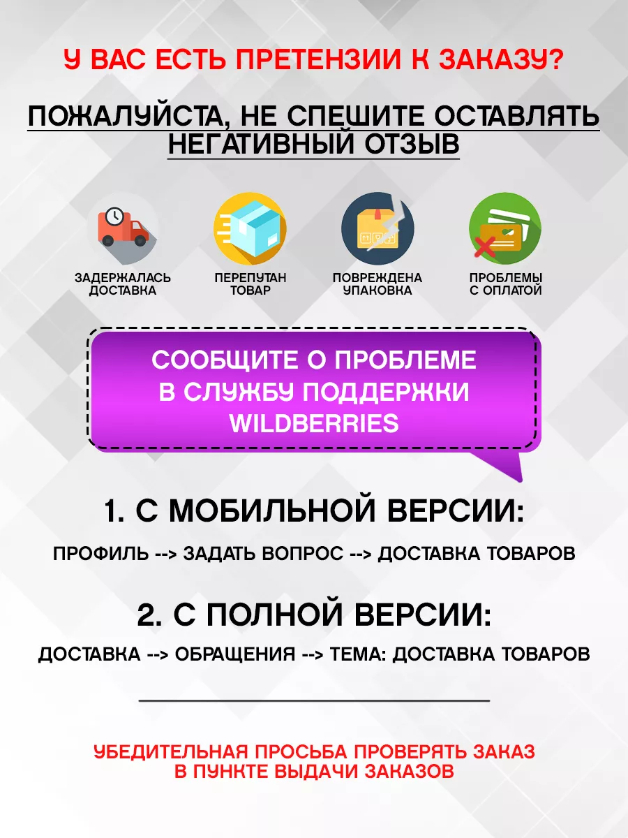 Перфоратор аккумуляторный HomeSalle купить по цене 187,07 р. в интернет-магазине Wildberries в Беларуси | 224642162