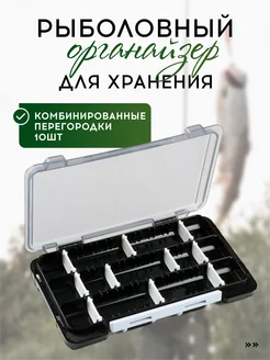 Интернет-магазин Wildberries: широкий ассортимент товаров - скидки каждый день!