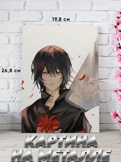 Картина на металле Tokyo Ghoul